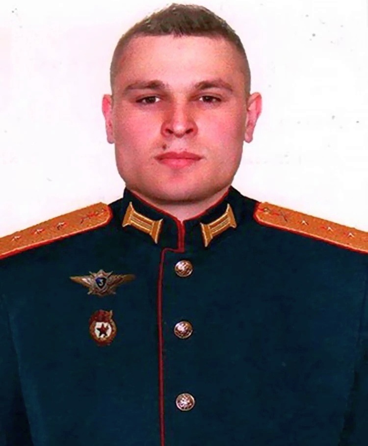 Иван Сердюк